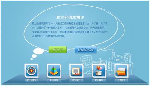 承德創(chuàng)業(yè)服務(wù)之家正式啟動(dòng)，為創(chuàng)業(yè)者提供一站式信息系統(tǒng)集成服務(wù)